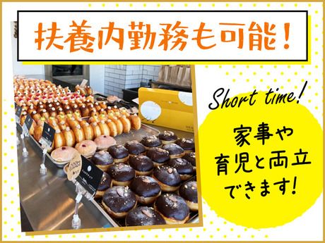 ミルクドレイク　郡山駅前店のアルバイト・バイト求人情報-03