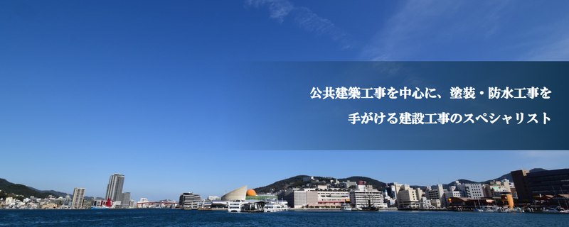 有限会社　質倹のアルバイト・バイト求人情報-02