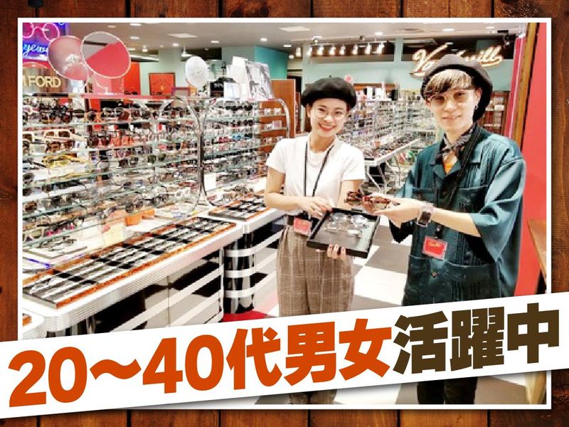 パリミキ 原宿のアルバイト・バイト求人情報-02