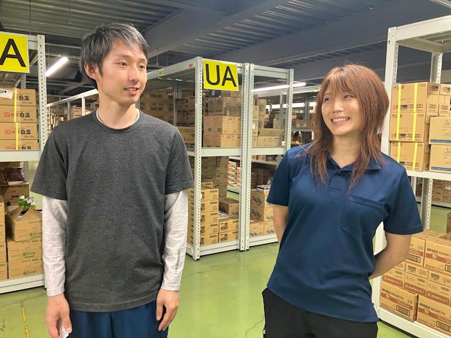 株式会社三協輸送サービスの求人情報