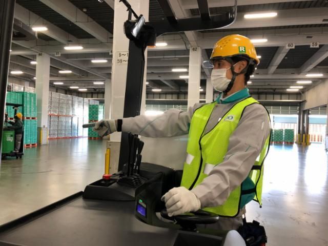 花王ロジスティクス　岩槻第2LCのアルバイト・バイト求人情報-36