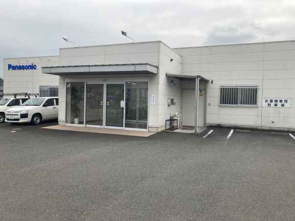 パナソニック マーケティング ジャパン株式会社 香川サービスセンターのアルバイト・バイト求人情報-03