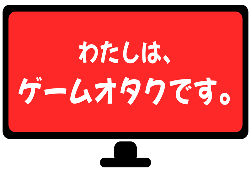株式会社growmのアルバイト・バイト求人情報-02