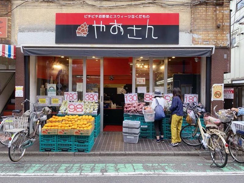 やおさん　祖師谷店のアルバイト・バイト求人情報-01