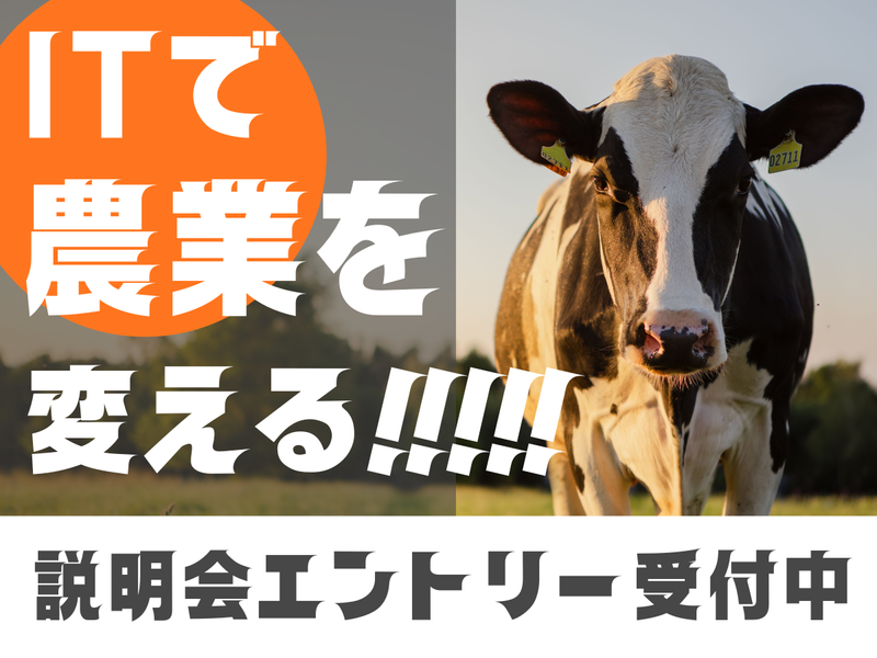 株式会社コンピューター総合研究所
