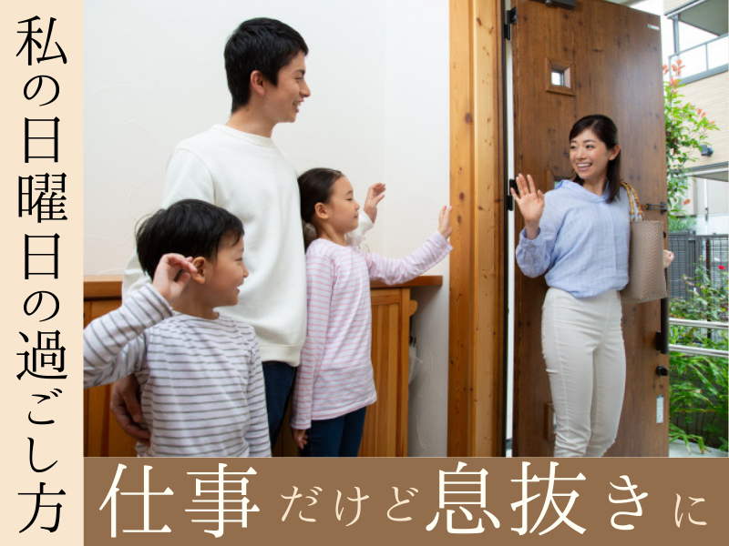 東横INN北上駅西口のアルバイト・バイト求人情報-03