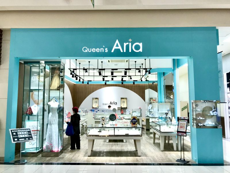 Queen's Aria 浜松志都呂店の求人情報