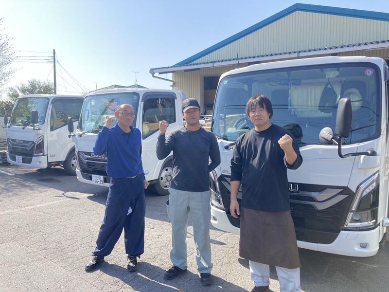 群峰アクシア株式会社の求人・転職情報