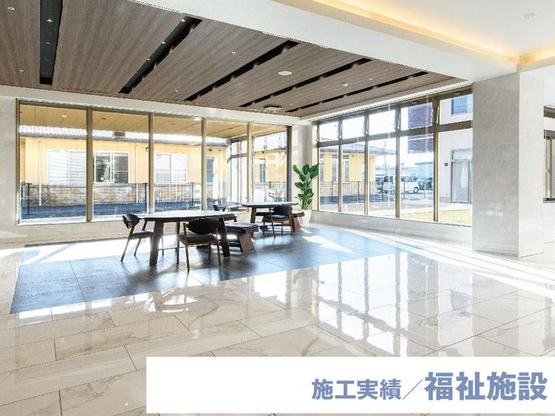 辻寅建設株式会社