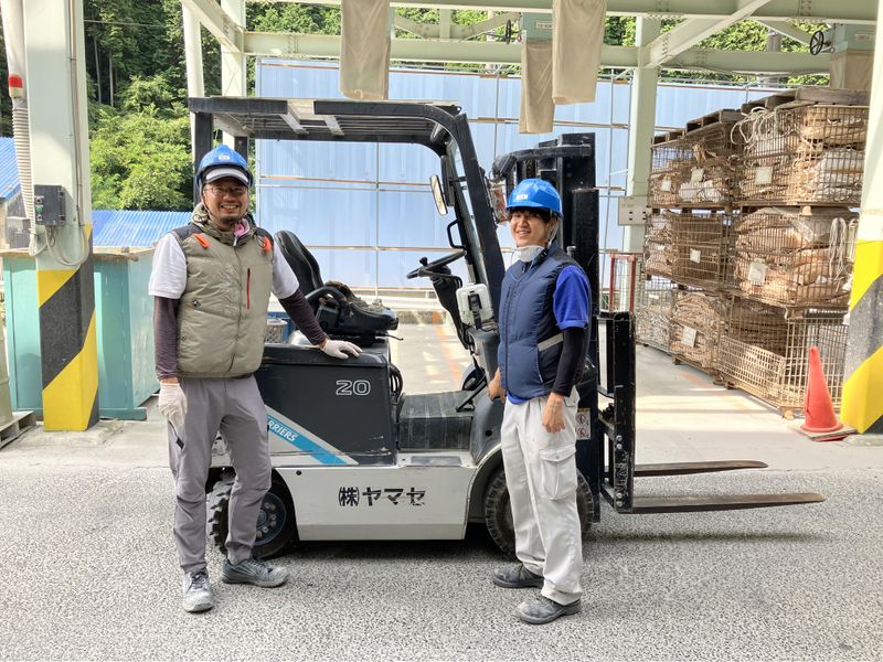 株式会社ヤマセの求人・転職情報