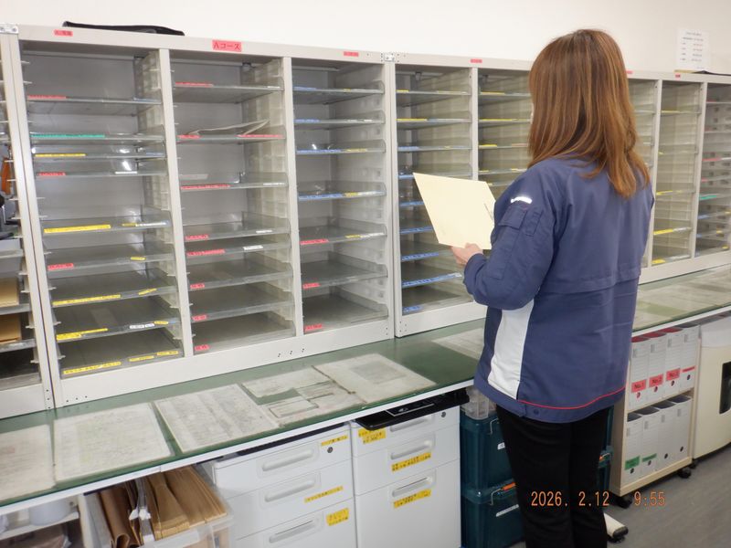 三菱電機ライフサービス株式会社　静岡支店