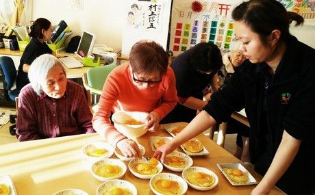奉優会(ショートステイ)　優っくりショートステイ新宿西落合のアルバイト・バイト求人情報-05