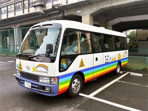社会福祉法人三樹会/ミルキーウェイグループの求人・転職情報
