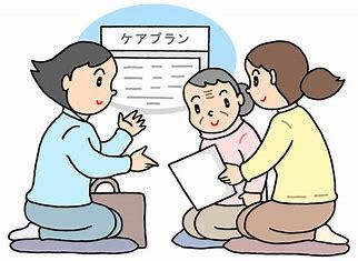 ゴールドエイジ　※勤務先の求人・転職情報