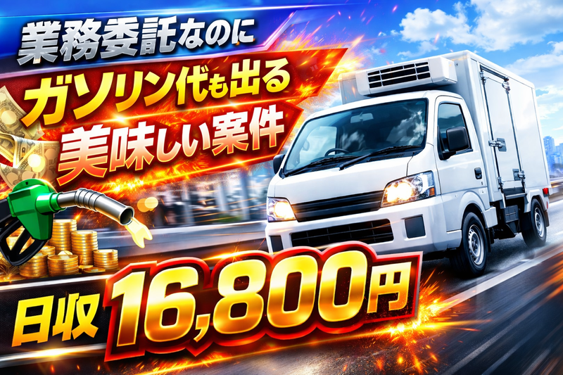 株式会社サウスワークスの求人・転職情報