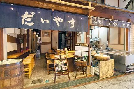 株式会社ジャスコムの派遣求人情報