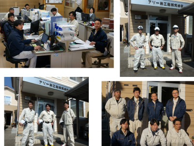 ダイキン福祉サービス株式会社の求人・転職情報
