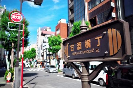 株式会社モスコムのアルバイト・バイト求人情報-03