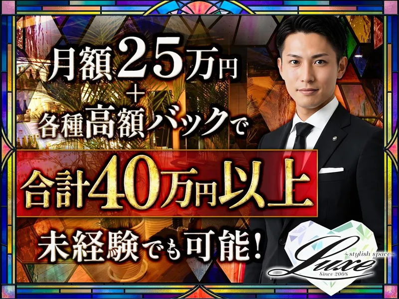 株式会社コンチネンタルの求人・転職情報