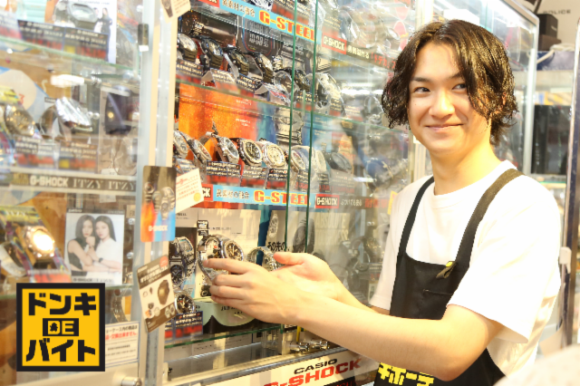 MEGAドン・キホーテ 函館店のアルバイト・バイト求人情報-38