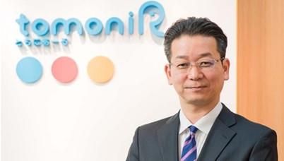 ともにあーる株式会社 文京白山店のアルバイト・バイト求人情報-04