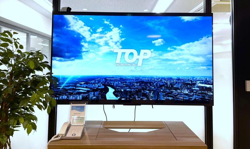 株式会社トップエンジニアリングの求人・転職情報