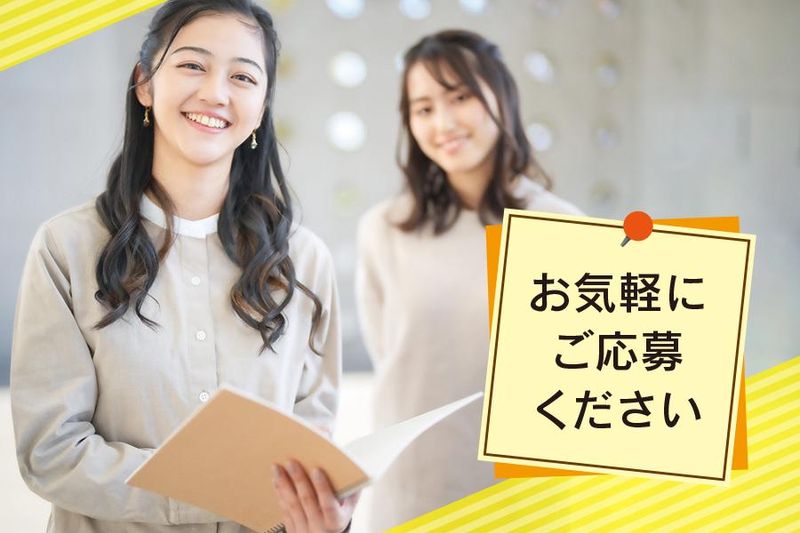 株式会社IndiWorksの求人・転職情報