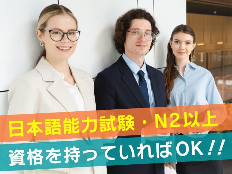 株式会社ＰＲ１ＭＥＰＩＣＫの求人・転職情報