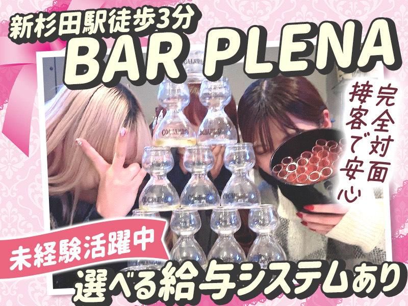 PLENAのアルバイト・バイト求人情報-01