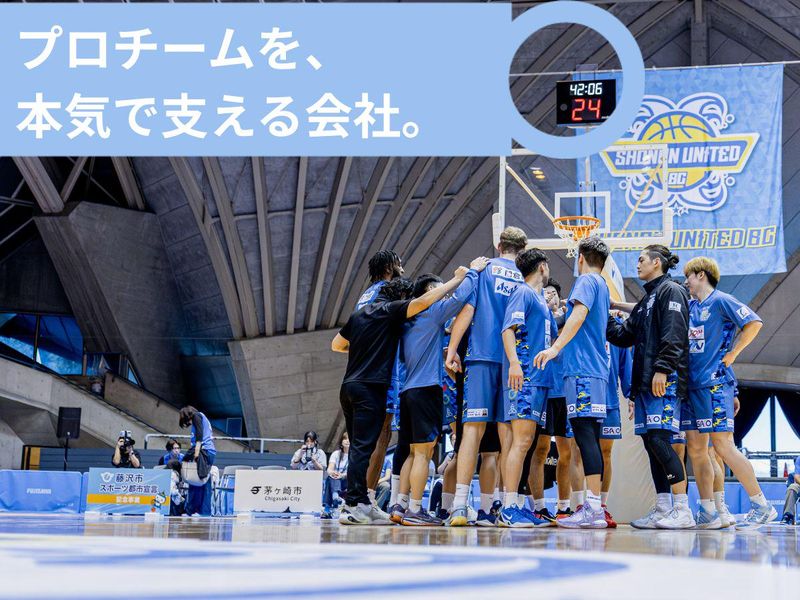 エフィラグループ株式会社