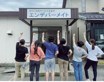 合同会社東の求人・転職情報