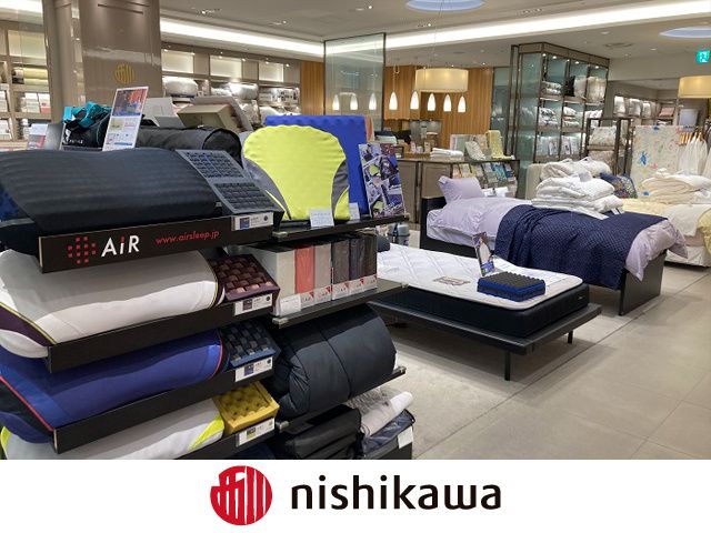 西川株式会社の求人・転職情報