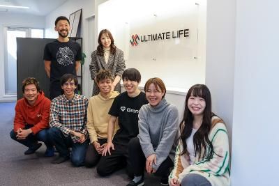 株式会社Ｕｌｔｉｍａｔｅ　Ｌｉｆｅの求人・転職情報