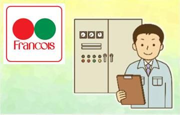 株式会社フランソアの求人・転職情報