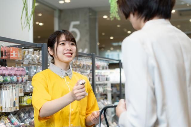 大泉学園ロフトの求人情報