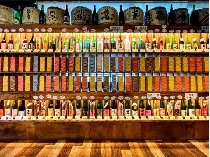 酒とったりのアルバイト・バイト求人情報-06