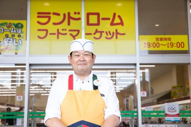 株式会社ランドロームジャパンのアルバイト・バイト求人情報-37