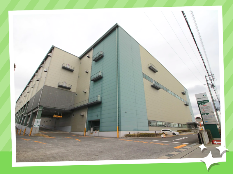 株式会社ハマキョウレックス北名古屋センターのアルバイト・バイト求人情報-03