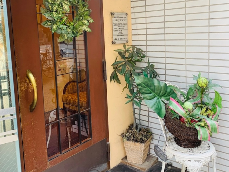 医療法人社団公歯会の求人・転職情報