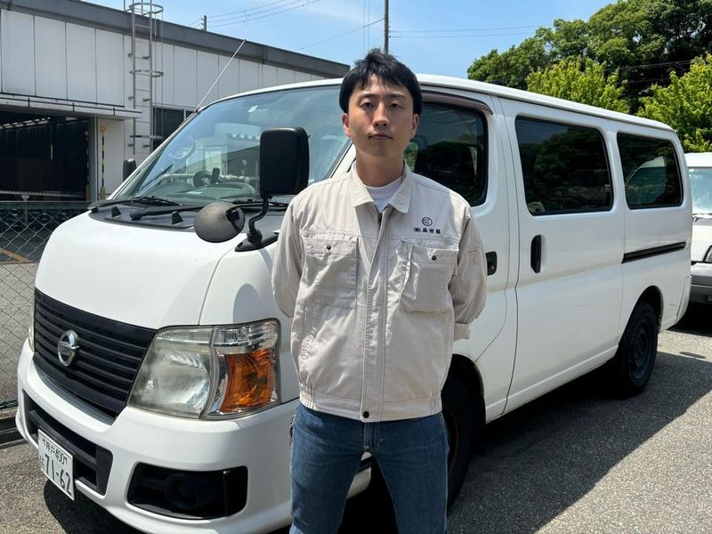 株式会社益田屋の求人情報