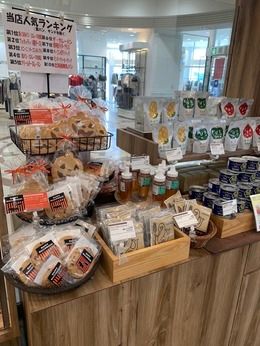 リトルマーメイド　トキハわさだタウン店のアルバイト・バイト求人情報-03