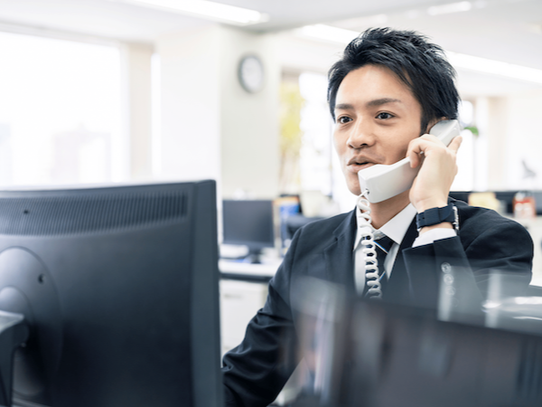 株式会社日誠イーティーシーの求人・転職情報