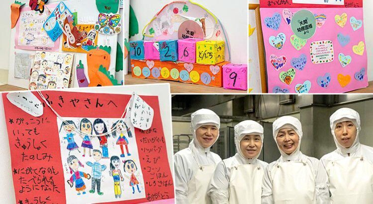 株式会社富喜屋 大阪本社のアルバイト・バイト求人情報-04