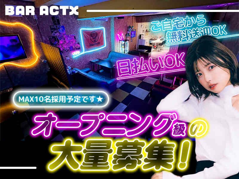 求人　flk000530 楽天市場】男子用制服ブレザー・グレーエンブレム付 サイズSS・S