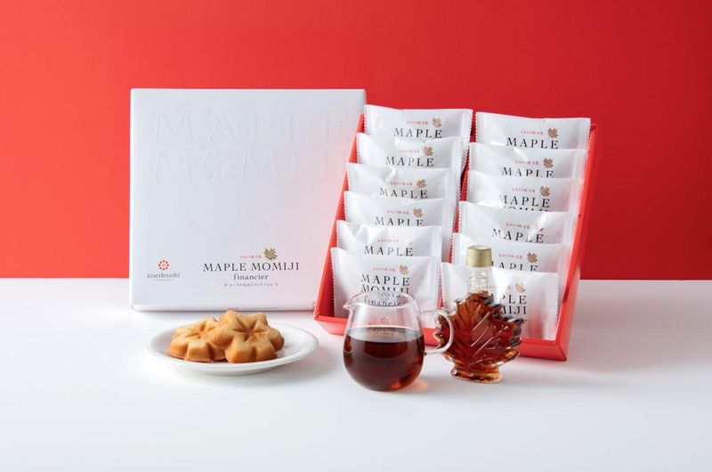 楓乃樹　広島駅ekie店のアルバイト・バイト求人情報-04