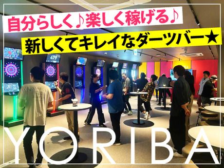 DARTS & COMMUNICATION　YORIBA(よりば)別府駅前店のアルバイト・バイト求人情報-04