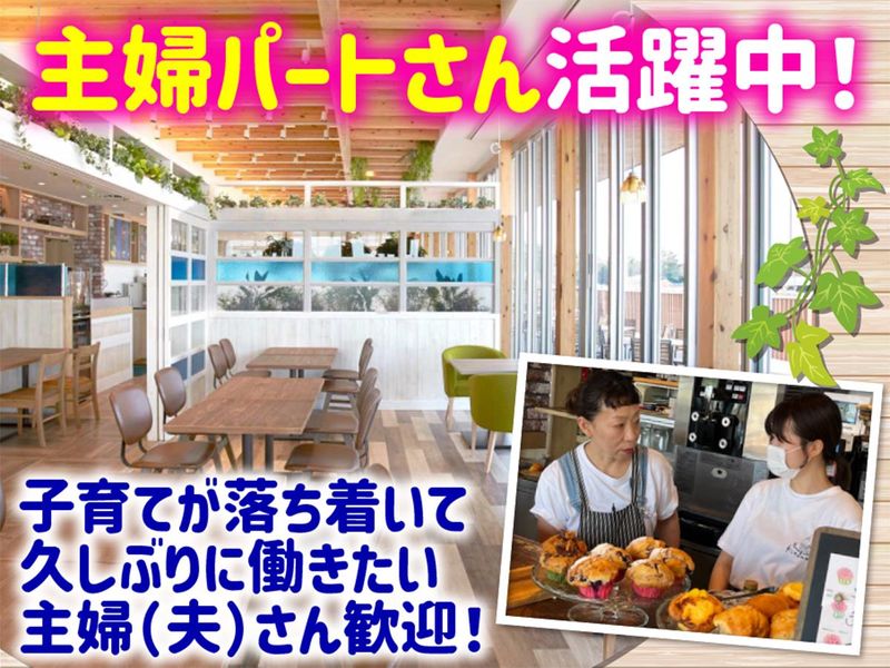 Natural　Foods　柳島Kitchen　(グローバルキッチン株式会社)のアルバイト・バイト求人情報-04