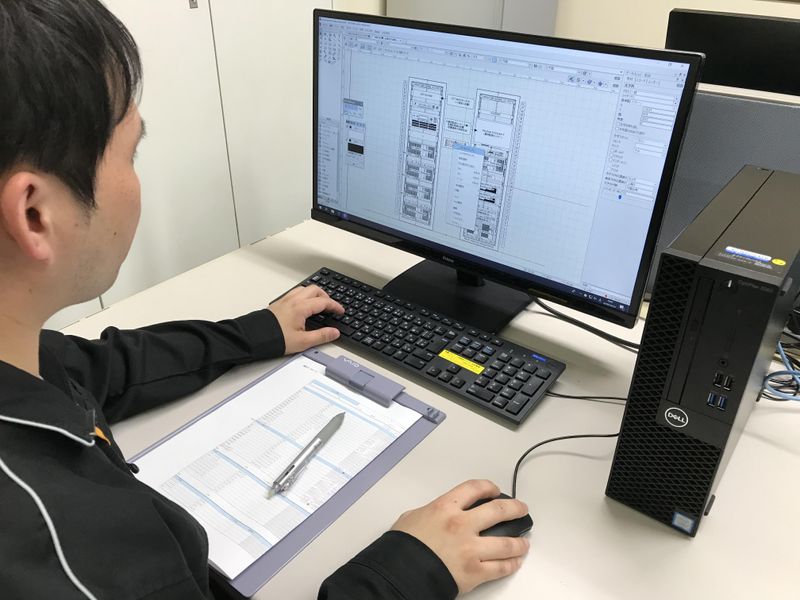 サンエイテレビ株式会社の求人・転職情報