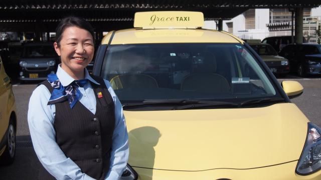 両備ホールディングス株式会社-0038の求人・転職情報