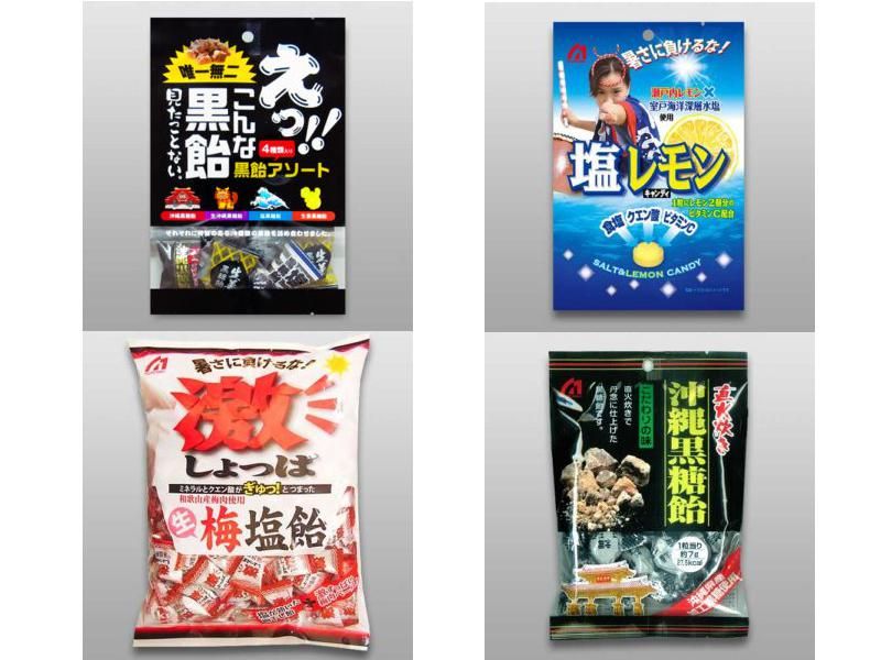 桃太郎製菓株式会社のアルバイト・バイト求人情報-02